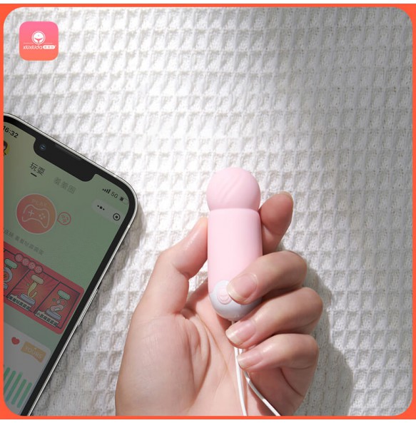 XIUXIUDA - Koko Vibrating Egg Youth AI Edition (Support APP Mini Programs - Pink)